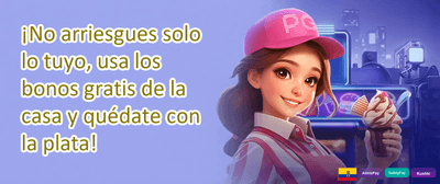 Recarga Diaria Explosiva promotion
