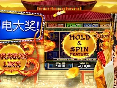 Promociones y bonos de bienvenida Betfred